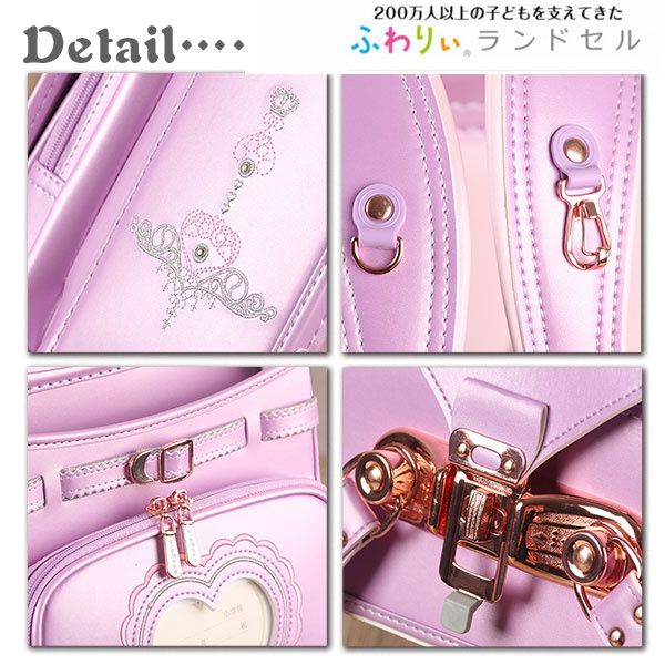 2点以上10%OFF ランドセル 女の子 A4ファイル 花柄 ワンタッチロック かわいい 女子 A4対応 大きい ハンドル 軽い 入学式 お祝い_7