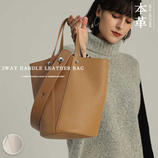 ハンドバッグ本革 レディース 本革ハンドバッグ 2wayショルダー ミニバック コンパクト 斜めがけ かわいい おしゃれ きれいめ 大人 卒園 卒業 agesugi_sfa 6,750円