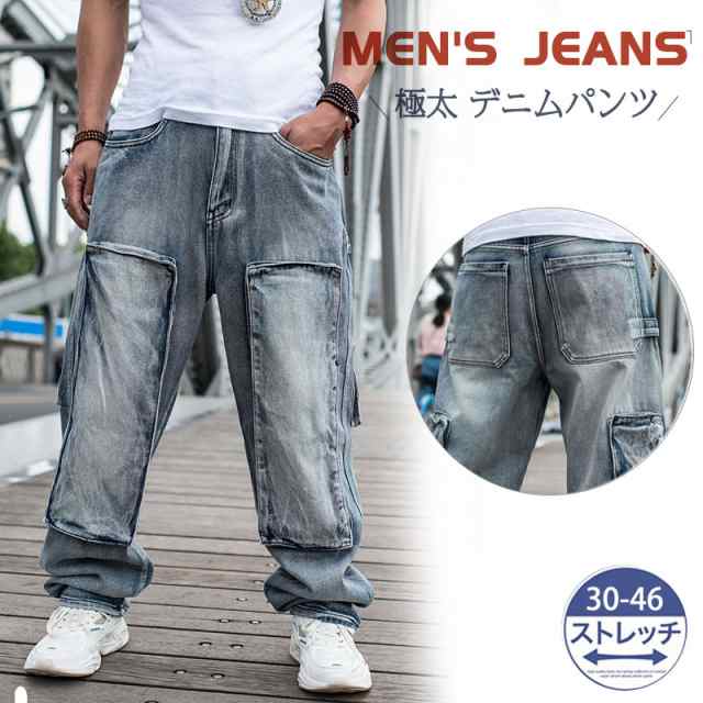 極太 デニムパンツ メンズ ジーンズ ワイド ルーズフィット B系 ヒップホップ ストリート系 HIPHOP バギーパンツ 大きいサイズ ゆったり agesugi_sfaの通販は 6,850円