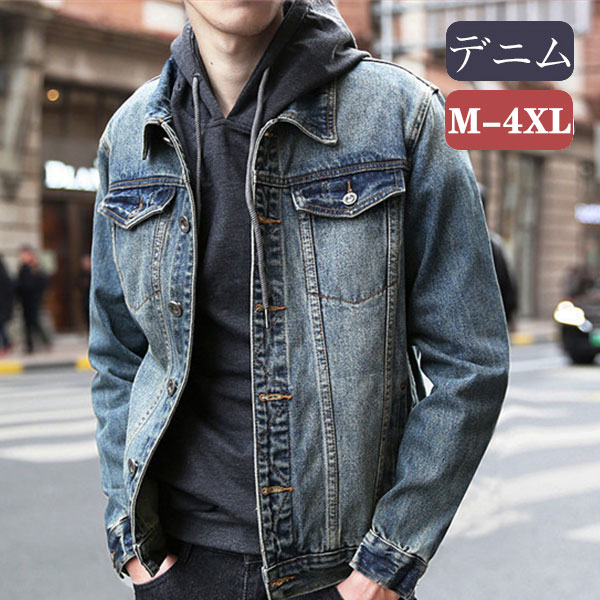 【クーポン利用で最大20％オフ中】ジャケット デニム Gジャン メンズ ジージャン ヴィンテージ ジャケット 大きいサイズ バイク コート B系 ストリート アウター かっこいい 秋