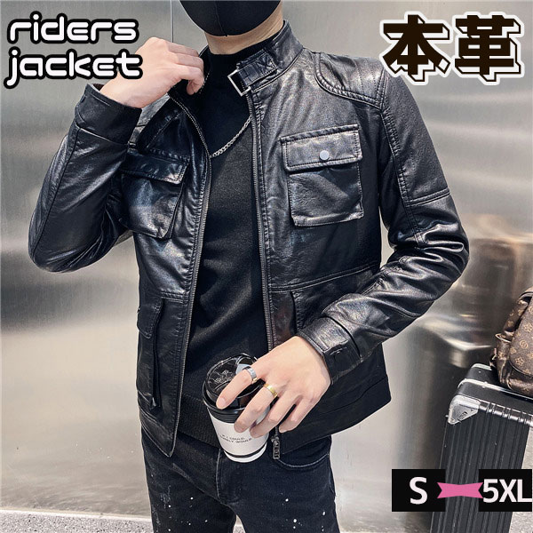 ライダースジャケット メンズ シングル レザージャケット 秋冬 PUレザー スリム 革ジャン 人気 バイク 防風 ブルゾン B系 バイカー おしゃれ agesugi_sfaの通販は 10,780円