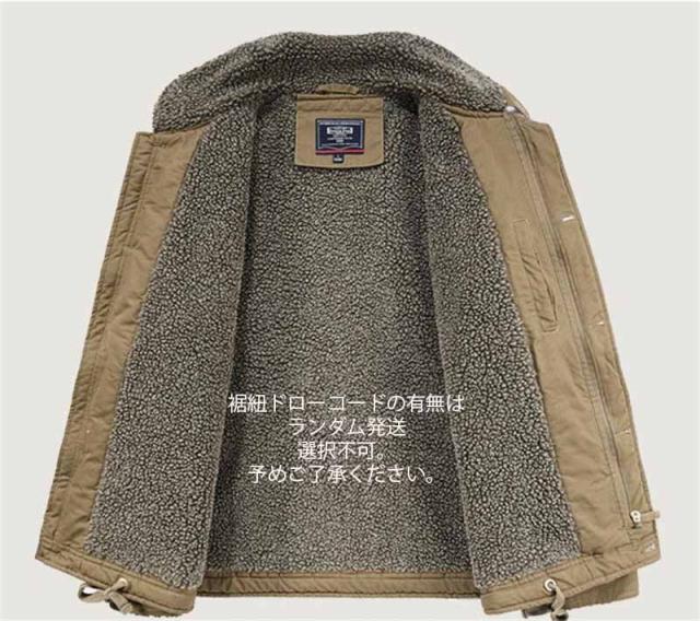 クーポン N-1 デッキジャケット メンズ ミリタリー N1 U.S.NAVY 米海軍 米軍 コーデュロイ 裏ボア 防寒 アウター ジャンパー ブルゾン お兄系