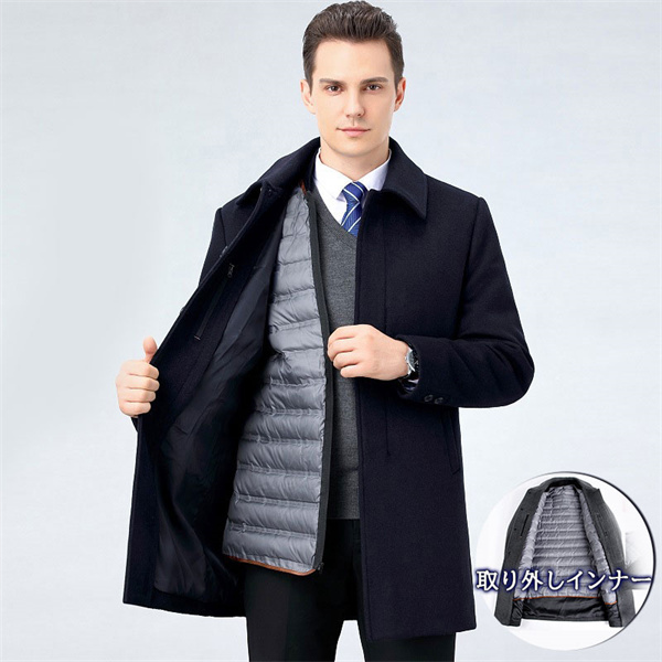 ポイント超超祭利用可 チェスターコート メンズ ウール ダブルフェイス