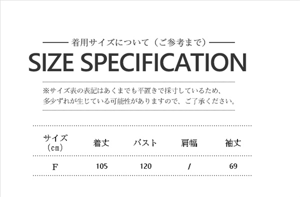 爆売中 ロングコート コート レディース 冬 チェスターコート トレンチコート ベルト付き 秋 コート アウター 着痩せ お洒落 上品 40代 50代_1