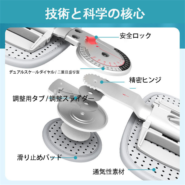 膝サポーター スプリング式 膝蓋骨サポート固定器【最新モデル】調節式 高強度アルミニウム合金 膝ブレース 支具 護膝 1枚 托具 支架 膝の保護_12