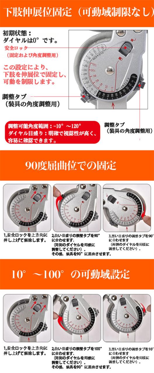 膝サポーター スプリング式 膝蓋骨サポート固定器【最新モデル】調節式 高強度アルミニウム合金 膝ブレース 支具 護膝 1枚 托具 支架 膝の保護_4