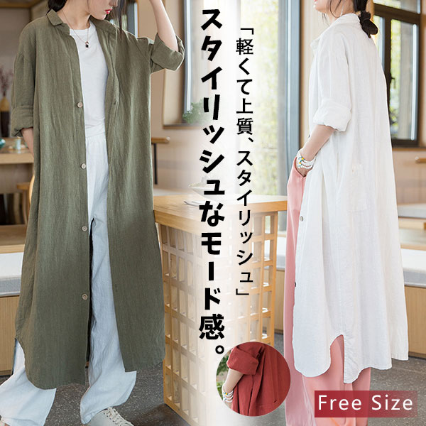 アウター レディース 秋 ブルゾン トレンチコート マウンテンパーカー 大きいサイズ ゆったり ミリタリー 防寒 ドローコード おしゃれ agesugi_sfaの通販は 7,580円