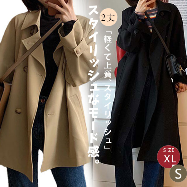 ポイント超超祭 アウター レディース 秋 ブルゾン トレンチコート マウンテンパーカー 大きいサイズ ゆったり ミリタリー 防寒 ドローコード おしゃれ