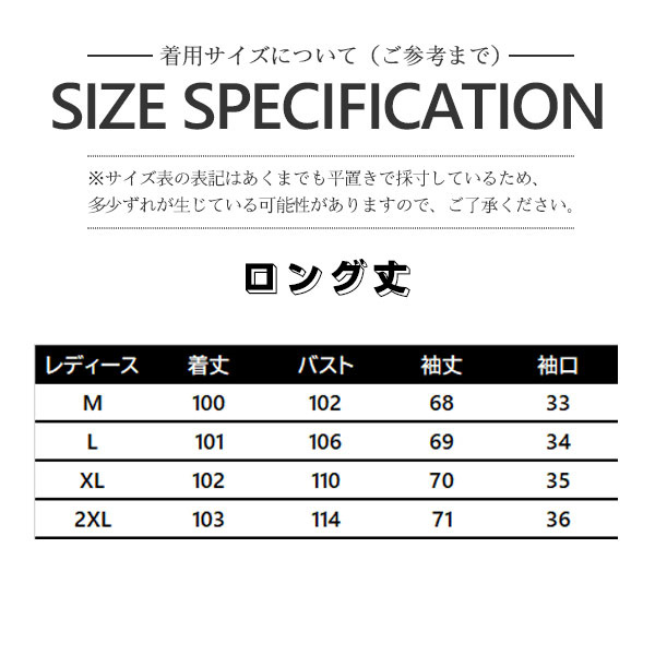 ポイント超超祭利用可 アウター レディース 秋 ブルゾン トレンチ