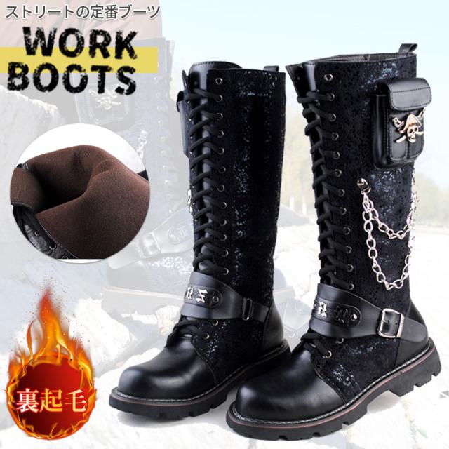 値下げ 爆売中 エンジニアブーツ チェーン ワークブーツ メンズ ハイカット ブーツ モカシン ロングブーツ ウエスタンブーツ ベルト ショートブーツ