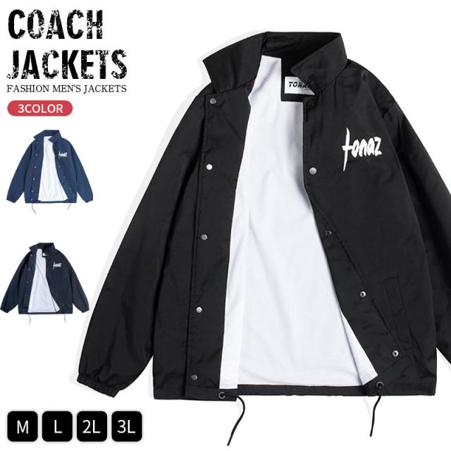 爆売中 コーチジャケット メンズ アメカジ 無地 コットン アウター ジャケット ポリコットン 春 秋 冬 ウインドブレーカー スポーツ ストリート agesugi_sfa 6,267円