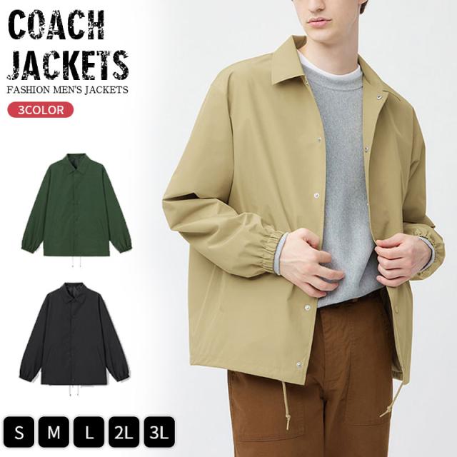 セール コーチジャケット メンズ ビルバン アメリカンワーク ブルゾン アウター アメカジ ワークス アウトドア ストリート おしゃれ ジャケット