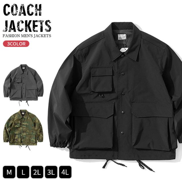値下げ コーチジャケット メンズ 撥水 ビッグシルエット アメカジ カジュアル アウター ブルゾン 春秋 ウインドブレーカー 秋服 防風 ジャケット
