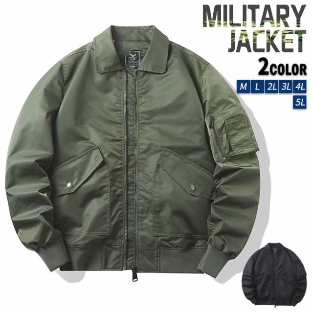 新品 フィールドジャケット メンズ ミリタリージャケット アウター ブルゾン ジャンパー 軍服 軍物 防寒 デッドストック イギリス軍 軍服 軍物 agesugi_sfaの通販は