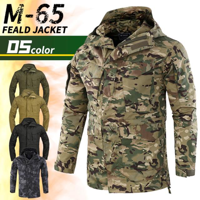 値下げ ミリタリージャケット メンズ M65 フード付き フライトジャケット ミリタリー 迷彩 おしゃれ ブルゾン M-65 作業服 モッズコート agesugi_sfaの通販は 5,702円