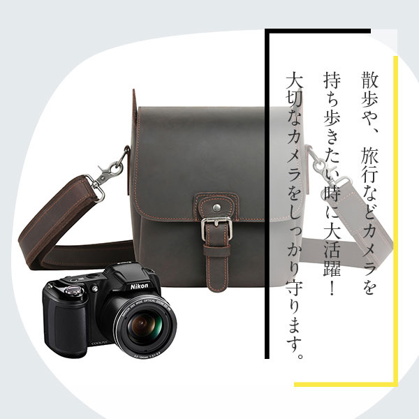 SIGMA 17-70mm F2.8-4 DC OS HSM ニコン用 カメラバッグ 本革 ショルダーバッグ 一眼レフ 女子 カメラケース