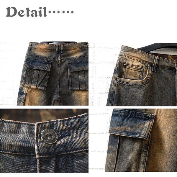 ポイント超超祭 バギーパンツ メンズ デニム ジーンズ ワイドパンツ
