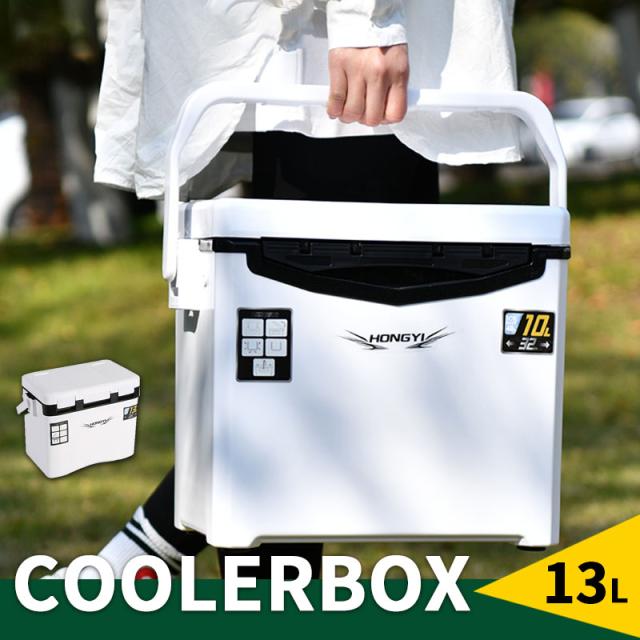 クーラーボックス 収納ケース 小型 おしゃれ 保冷力 クーラーバッグ かわいい キャンプ用品 フェス 部活 釣り ナチュールクーラー かっこいい