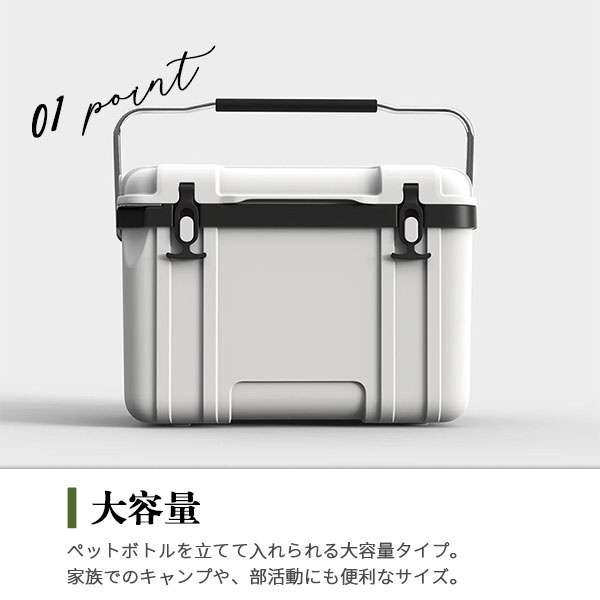 クーラーボックス 大型 26L 大容量 クーラーバッグ 高保冷 断熱 アウトドア キャンプ BBQ ハードクーラー キャンプ アウトドア 釣り 軽量_1