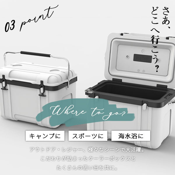 クーラーボックス 大型 26L 大容量 クーラーバッグ 高保冷 断熱 アウトドア キャンプ BBQ ハードクーラー キャンプ アウトドア 釣り 軽量_4