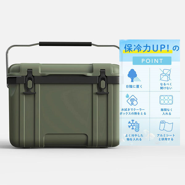 クーラーボックス 大型 26L 大容量 クーラーバッグ 高保冷 断熱 アウトドア キャンプ BBQ ハードクーラー キャンプ アウトドア 釣り 軽量_6