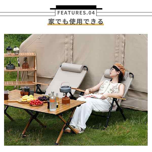 アウトドアチェア キャンプ チェア 椅子 折りたたみ ローチェア