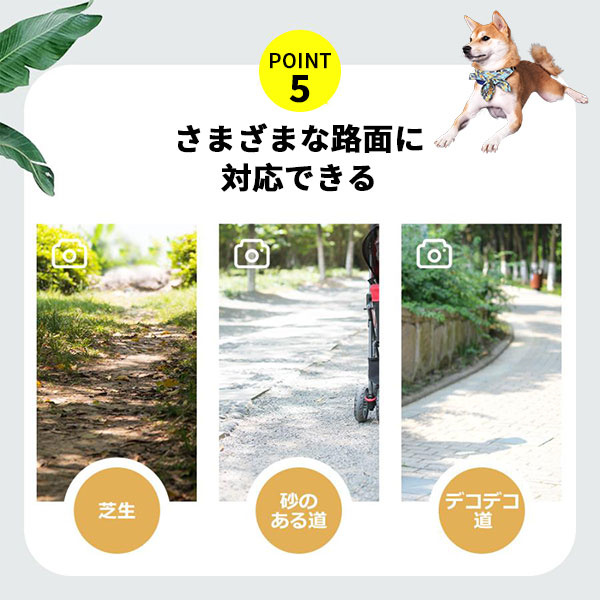 ペットカート分離型 取り外し可 通気性抜群 収納カゴ付き 軽量 4輪 猫 折りたたみ ストッパー付き 猫 折り畳み 介護用 お出かけ 中型犬 小型犬_7