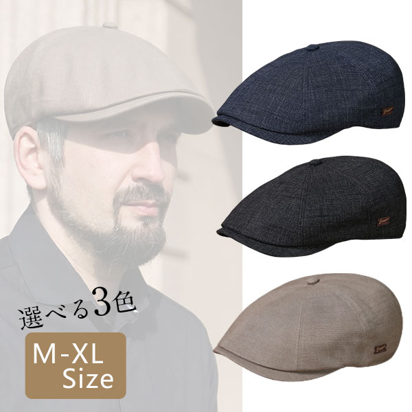 ハンチング メンズ 帽子 ハンチング帽 キャスケット 春 秋 防寒 キャップ 大人カジュアル シンプル 父の日 ギフト バレンタインデー