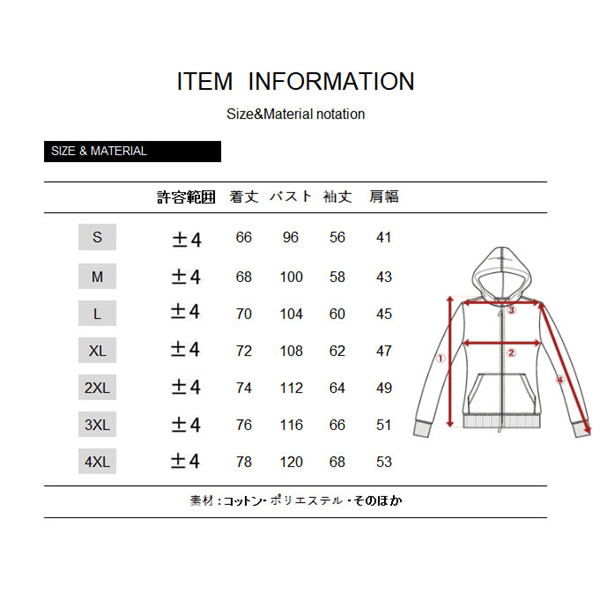 テーラードジャケット おしゃれ メンズ アウター ビジネス ジャケットカジュアル アウター 紳士服 シングル スーツ ノーアイロン 春 通勤 オフィス_1