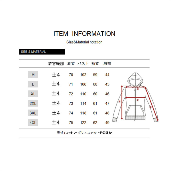 テーラードジャケット メンズ ブレザー スリム 紳士服 秋冬 新作 ビジネス カジュアル 通勤 紳士服 春秋 新作 メルトン ブルゾン アウター_1