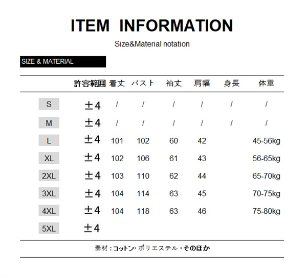 爆売中 ダウンコート レディース クリスマス ライトダウンジャケット