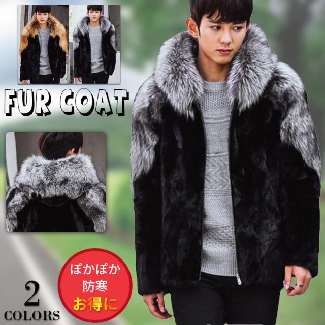 ファーコート メンズ 毛皮コート ミディアム丈 コート ミンク フェイクファー アウター 高級素材 厚手 防寒 もこもこ おしゃれ 保温性抜群 冬新作