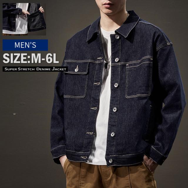 ポイント超超祭 人気急上昇 デニムジャケット メンズ ジャケット デニム ジージャン ブルゾン ジャンパー ポケット付き カジュアル ゆったり シンプル 通学