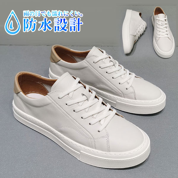 防水 スニーカー アウトドア メンズ ビジネス ローカット キャンプシューズ 軽い 紐靴 撥水 カジュアルシューズ 防水シューズ 幅広 おしゃれ