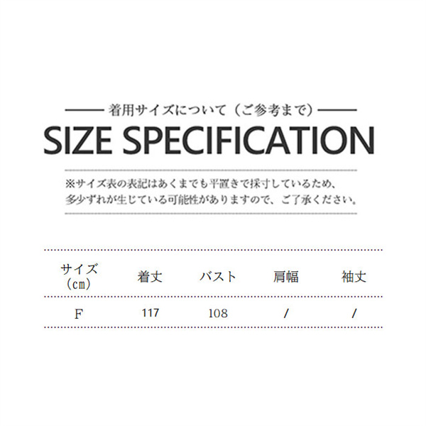 ポイント超超祭 tシャツワンピース 長袖 レディース 高級感 マキシ丈 ロングワンピース 春 夏 ゆったり 花柄 着痩せ 涼しい 可愛い 部屋着 おしゃれ 柔らかい