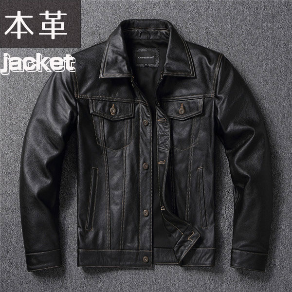 ライダースジャケット メンズ レザージャケット 本革 牛革 革ジャン ライダース ジャケット シンプル 柔らかい 肌触りいい 軽い 人気ジャケット