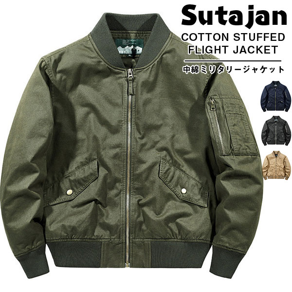 超人気 フライトジャケット メンズ MA-1 ミリタリー 立ち襟 ジャケット ブルゾン 米海軍 米軍 アメリカ カジュアル メンズファッション agesugi_sfaの通販は