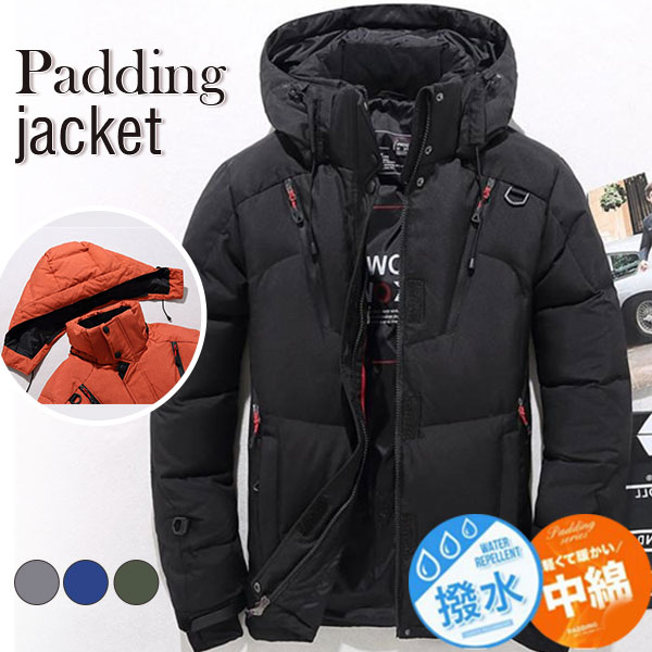 スマプレ超祭り ダウンジャケット メンズ フード付き ダウンコート フード付き ボリュームネック 厚手 アウター 撥水 軽量 防寒 ジャンパー おしゃれ 通勤