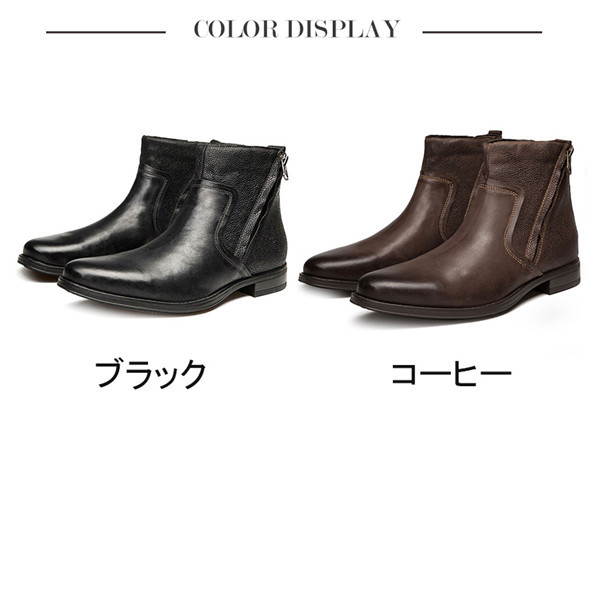 店長イチオシ ショートブーツ 革靴 サイドゴアブーツ チェルシーブーツ 本革 ワークブーツ メンズ ブーツ エンジニア ヴィンテージ ミリタリー シューズ_1