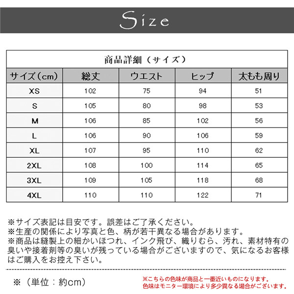 バイクパンツ ライディングパンツ デニム バイクウェア メンズ 膝パッド付き プロテクター付き ジーパン バイクジーンズ 耐磨 ライダースパンツ_3