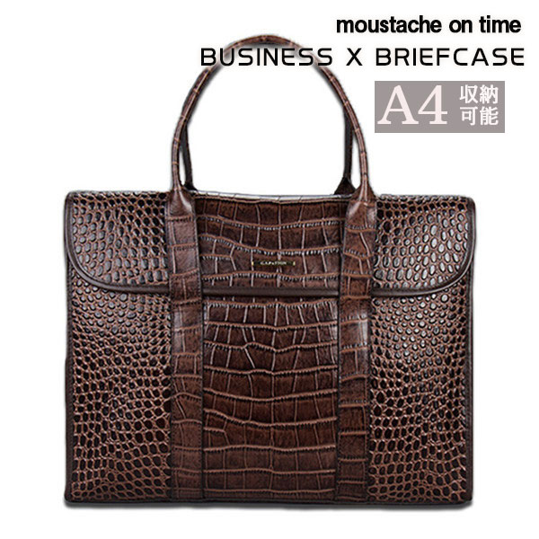 ビジネスバッグ ブリーフケース メンズ レディース 本革 鰐柄 牛革 ワニ a4 手提げ ショルダー 2way 高級 大容量 おしゃれ 通勤 出張