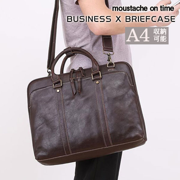 最高品質 ビジネスバッグ メンズ ブリーフケース 肩掛け 本革 牛革 a4 手提げ ショルダーバッグ 2way 大容量 高級 大容量 就活 通勤 出張