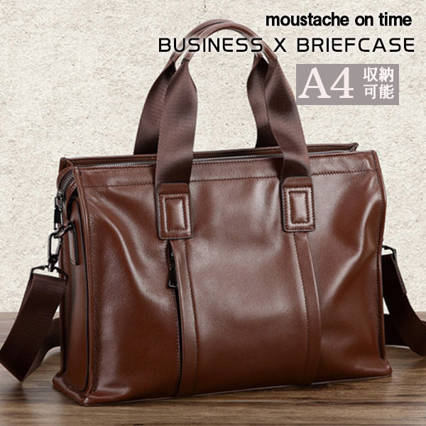 高品質 高級牛革 大容量 2way ブリーフケース レザー ハンドバッグ ショルダーバッグ 通勤 出張 ビジネスバッグ メンズ 書類鞄 逸品 WT299 ブリーフケース ビジネスバッグ 牛革 レザー メンズ