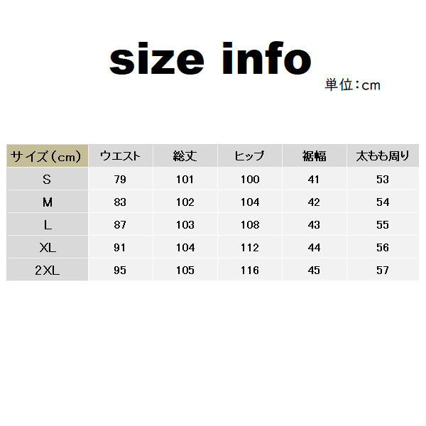 ポイント超超祭利用可 オーバーオール サロペット メンズ デニム カジュアルパンツ カーゴパンツ ゆったり 大きいサイズ アメカジ ミリタリー 作業服 父の日 プレゼン_7