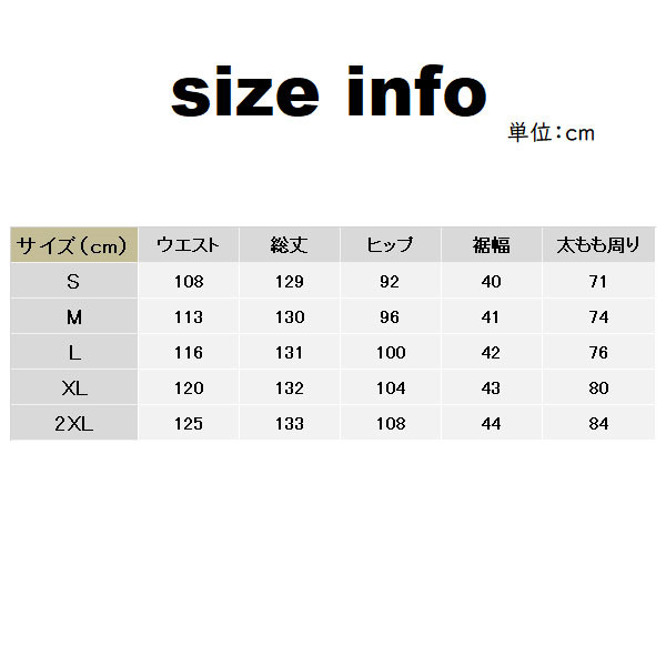 ポイント超超祭利用可 オーバーオール サロペット メンズ デニム カジュアルパンツ カーゴパンツ ゆったり 大きいサイズ アメカジ ミリタリー 作業服 父の日 プレゼン_1
