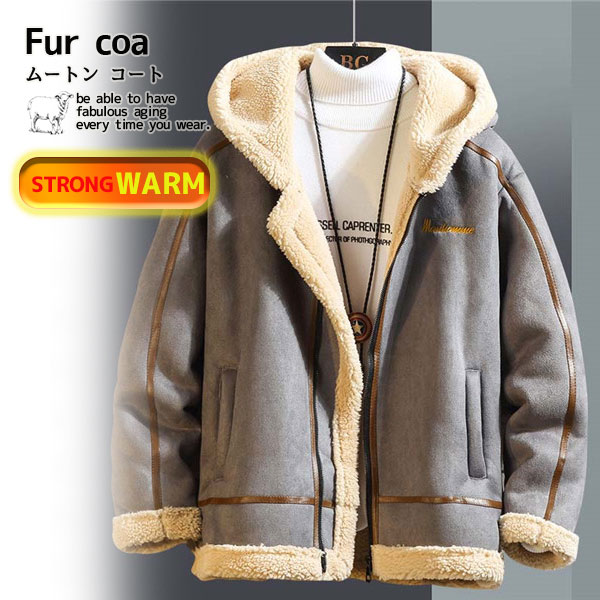 ムートンコート メンズ セーム革コート フェイクムートン ショート丈 ブルゾン フード付き 防寒ジャケット ジャンパー ブルゾン 暖かい 通勤 通学