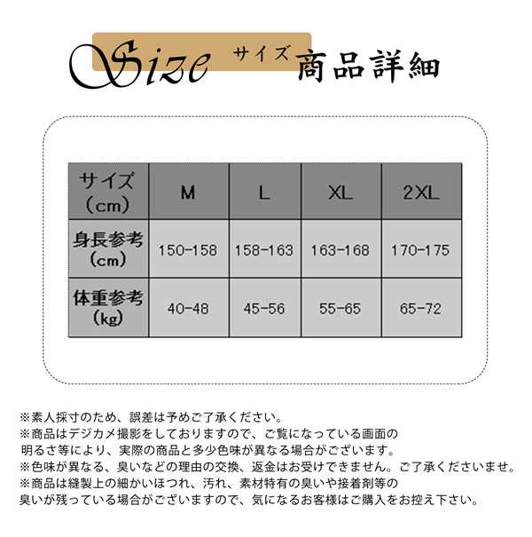 ルームウェア 部屋着 パジャマ レディース セットアップ あったか 冬 前開き 上下セット ナイトウェア 寝巻き モコモコ フリース 2点セット ルームウェア 部屋着 パジャマ レディース セットアップ あったか 冬 前開き 上下セット ナイトウェア 寝巻き モコモコ フリース 2点セット