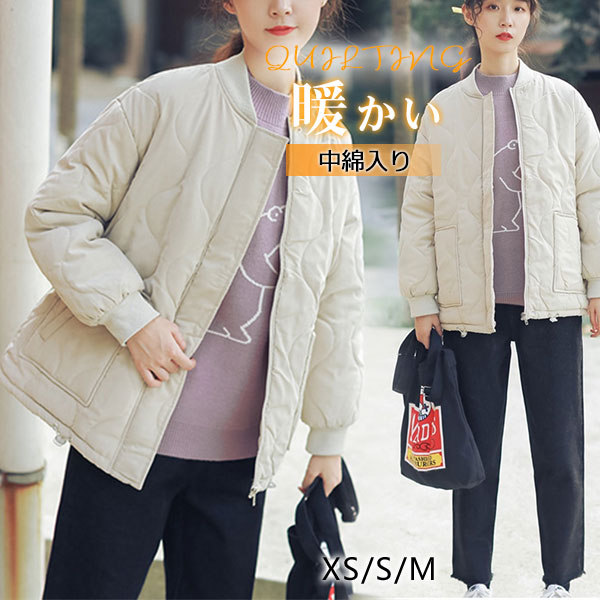 ポイント増量中 中綿コート レディース キルティング アウター 中綿ダウンコート ショート丈 体型カバー ゆったり トップス 防寒 ゆったり 厚手 きれいめ 通勤 agesugi_sfa