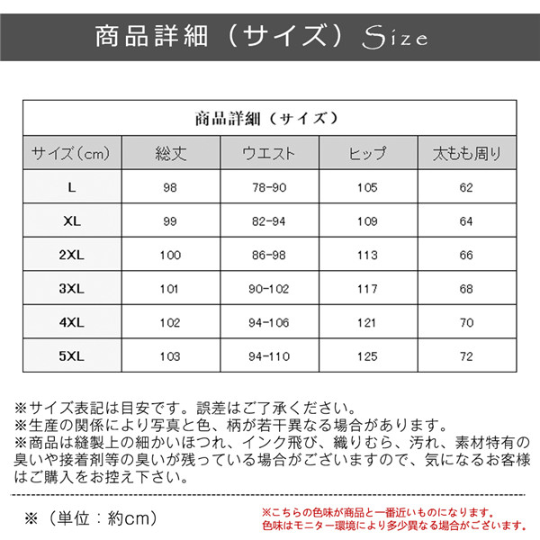 登山パンツ メンズ トレッキング ロング丈 裏起毛 フリース ズボン ハイキングズボン アウトドア 防寒ズボン 速乾 撥水 防風 秋冬 釣り 作業_2