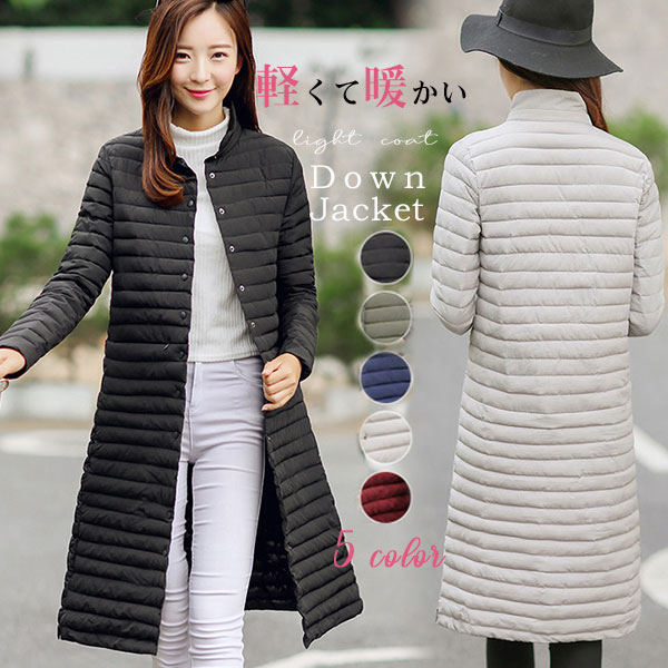 ダウンジャケット レディース ダウンコート ライトダウン 立ち襟 スタンド襟 防寒着 軽量 大きいサイズ 冬 アウター オフィス ビジネス 通勤